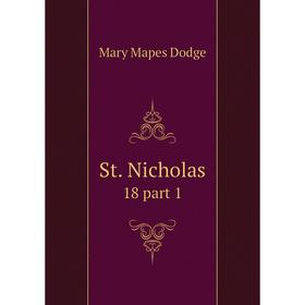 

Книга St. Nicholas 18 part 1