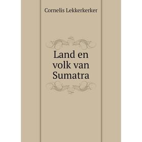 

Книга Land en volk van Sumatra