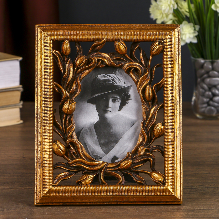 Фоторамка "Голландия" для фото 9х13 см