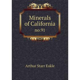 

Книга Minerals of Californiano91
