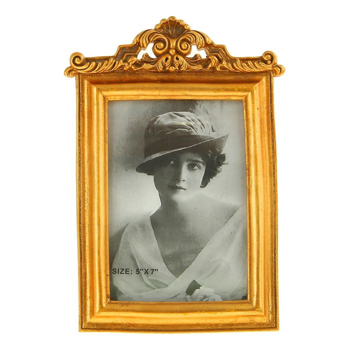 Фоторамка "Баллада" для фото 17х12 см