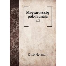 

Книга Magyarország pók-faunájav 3