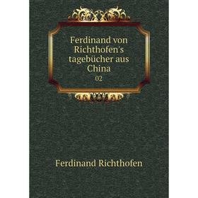 

Книга Ferdinand von Richthofen's tagebücher aus China 02