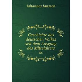 

Книга Geschichte des deutschen Volkes seit dem Ausgang des Mittelalters06