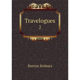 

Книга Travelogues 2