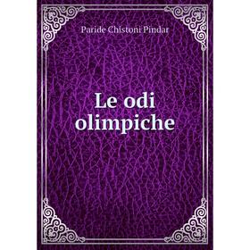 

Книга Le odi olimpiche