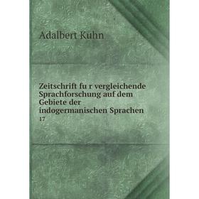 

Книга Zeitschrift für vergleichende Sprachforschung auf dem Gebiete der indogermanischen Sprachen 17