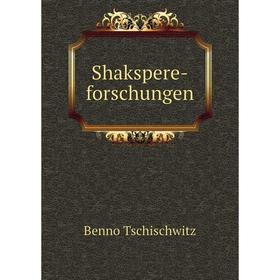 

Книга Shakspere-forschungen