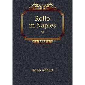 

Книга Rollo in Naples 9