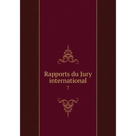 

Книга Rapports du Jury international 7