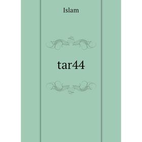 

Книга Tar44