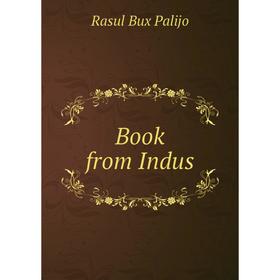 

Книга Book from Indus