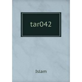 

Книга Tar042