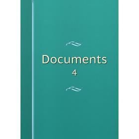 

Книга Documents 4