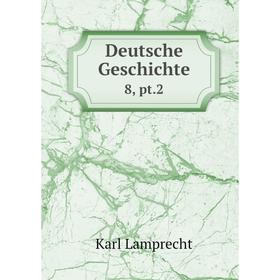 

Книга Deutsche Geschichte 8, pt.2