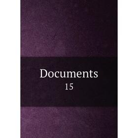 

Книга Documents 15