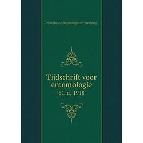 

Книга Tijdschrift voor entomologie 61. d. 1918