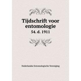 

Книга Tijdschrift voor entomologie 54. d. 1911