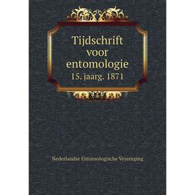 

Книга Tijdschrift voor entomologie 15. jaarg. 1871