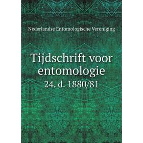 

Книга Tijdschrift voor entomologie 24. d. 1880/81