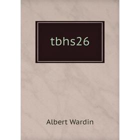

Книга Tbhs26