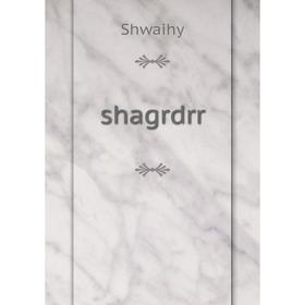 

Книга Shagrdrr