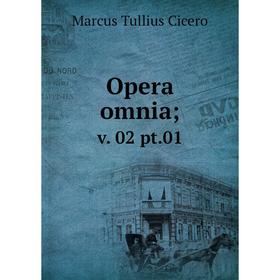 

Книга Opera omnia; v 02 pt01