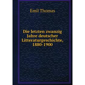 

Книга Die letzten zwanzig Jahre deutscher Litteraturgeschichte, 1880-1900