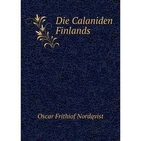 

Книга Die Calaniden Finlands