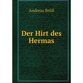 

Книга Der Hirt des Hermas