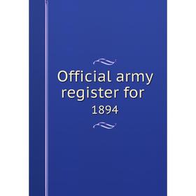 

Книга Official army register for 1894