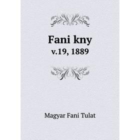 

Книга Fani kny v.19, 1889