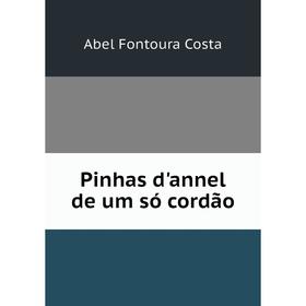 

Книга Pinhas d'annel de um só cordão