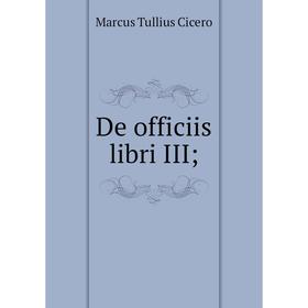 

Книга De officiis libri III