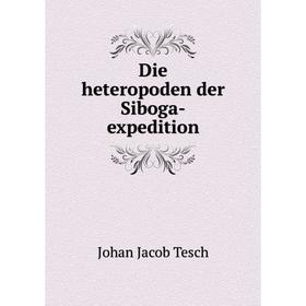 

Книга Die heteropoden der Siboga-expedition