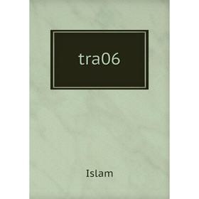 

Книга Tra06