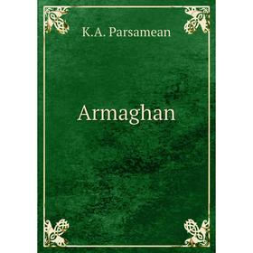 

Книга Armaghan
