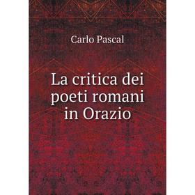 

Книга La critica dei poeti romani in Orazio