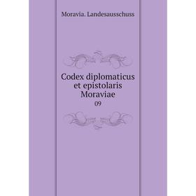 

Книга Codex diplomaticus et epistolaris Moraviae 09