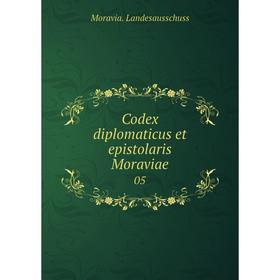 

Книга Codex diplomaticus et epistolaris Moraviae 05