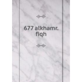 

Книга 677 alkhamr.fiqh