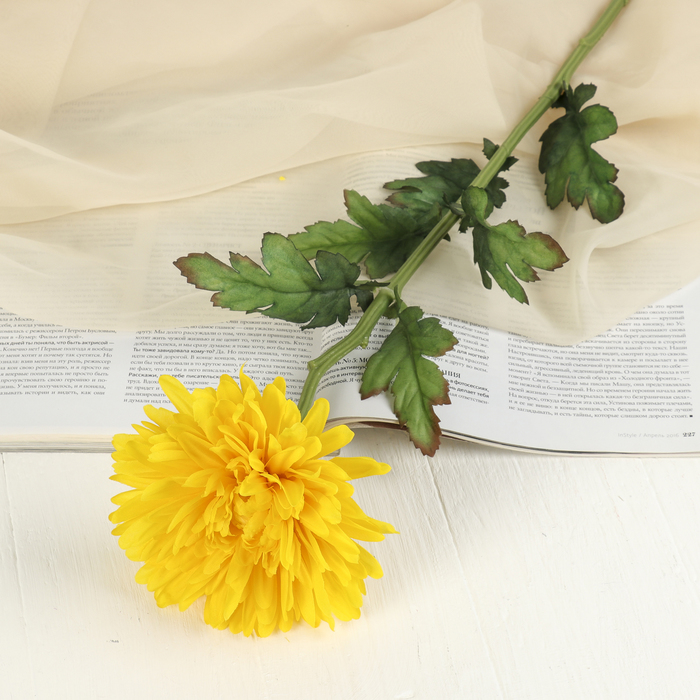 Цветок искусственный "Астра жёлтая"