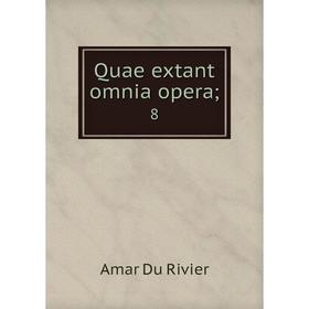 

Книга Quae extant omnia opera; 8