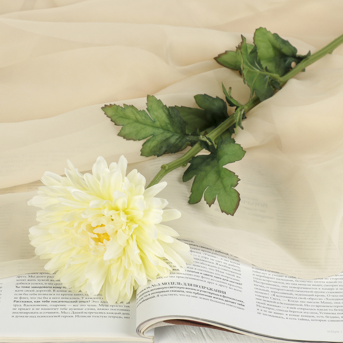 Цветок искусственный "Белая астра"