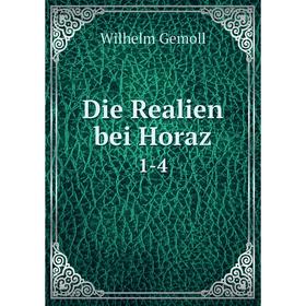 

Книга Die Realien bei Horaz 1-4