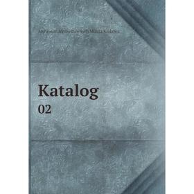 

Книга Katalog02