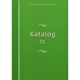 

Книга Katalog01
