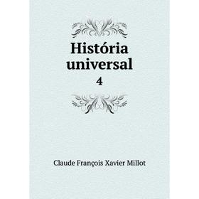 

Книга História universal 4
