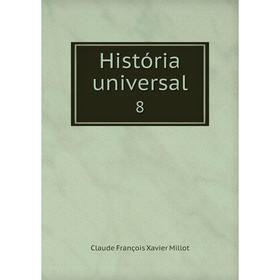 

Книга História universal 8