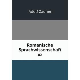 

Книга Romanische Sprachwissenschaft 02